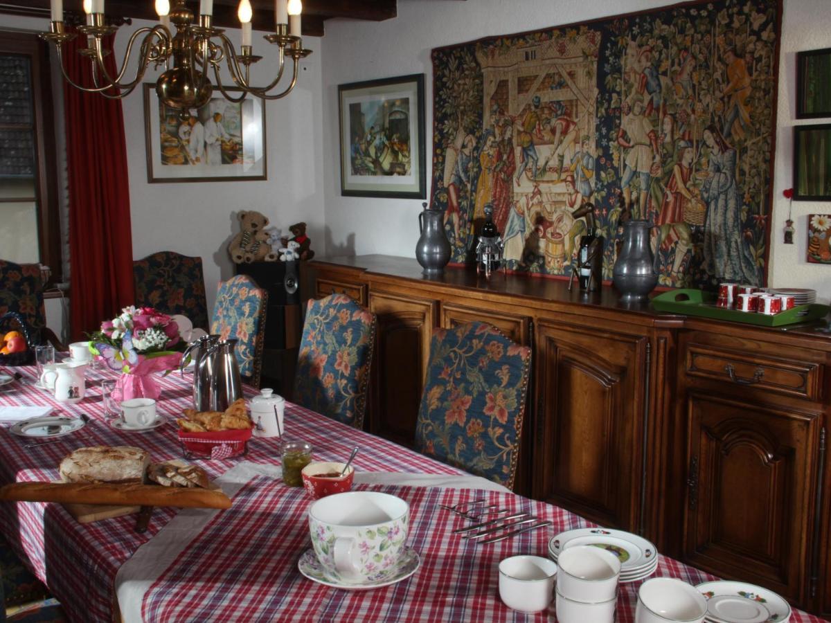 Maison D'Hotes La Cerisaie Breitenbach Εξωτερικό φωτογραφία